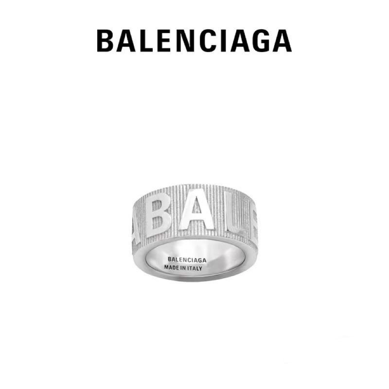 Balenciaga Rings